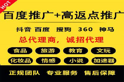 数据分析与信息流大师的决策过程