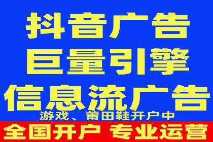 竞价开户技巧解析：案例剖析